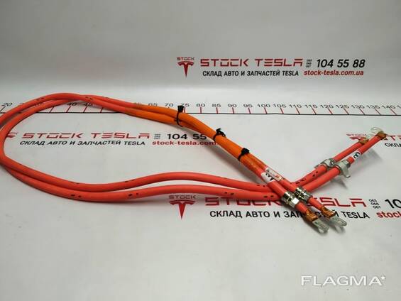 1004874-00-E Tesla Modell S Hochspannungs-Ladeanschlusskabel 1004874-00-E