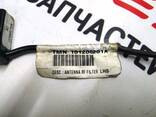 1012002-01-A Antennenfunkfilter LHS 2D Tesla Modell XS REST 1012002-01-B - photo 3
