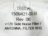 1012002-01-B Antennenfunkfilter LHS 2D Tesla Modell XS REST 1012002-01-B - photo 5