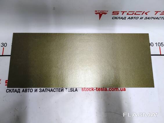1028600-00-R Textolite-Isolatorplatte für die Hauptbatterie ohne Führung Tesla Modell S 10