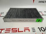 1035125-00-A Carbon-Innenraumfilter Tesla Modell S 1035125-00-A - photo 1