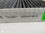 1035125-00-A Carbon-Innenraumfilter Tesla Modell S 1035125-00-A - photo 3