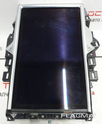 1045006-00-X Hauptsteuergerät (große Touchscreen-MCU) ohne TEGRA {MSR_MX} 1045006-00-H