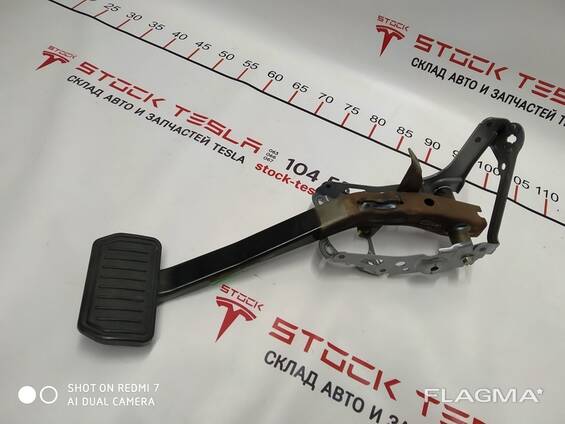 1050657-00-A Bremspedal Tesla Modell S, Modell S REST 1050657-00-A