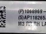 1068969-00-F Hinteres rechtes Türschloss Tesla Modell 3 1068969-00-M - photo 5