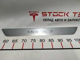 1090844-00-C Dekorative Schwelle überlagern Modell 3 Tesla Modell 3 1090844-00-C