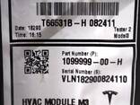 1099999-00-H Innenheizungsbaugruppe Tesla Modell 3 1099999-00-I. Das Kit enthält Teile mit - photo 7