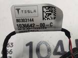 11036642-00-C Tesla Modell X hintere rechte Türbeleuchtungslampe 1036642-00-C - photo 3