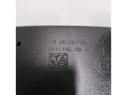 12007064 Schraube HF M12x1,75x90 [10.9] -U-G720 Tesla Modell XS REST 2007064