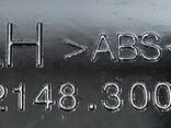 2148.3003 Überlagerung einer Spiegelhalterung außerhalb links unten Chrom Tesla Modell S, - photo 5