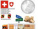 Автотранспортные грузоперевозки из Берна в Берн с Logistic Systems - фото 1