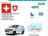 Автотранспортные грузоперевозки из Цюриха в Цюрих с Logistic Systems - фото 1