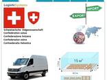 Автотранспортные грузоперевозки из Швейцарии в Швейцарию с Logistic Systems - фото 3