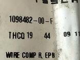 Bremssattelkabel links BASE Tesla Modell 3 1098482-00-F - photo 3