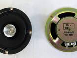 ELA SOUND u. a. Auto Audio Musik Lautsprecher Chassis Restposten, Großhandel - photo 13