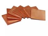 Copper Cathode - photo 6