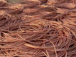 Copper Wire Scrap - photo 2