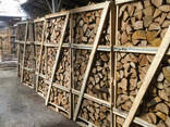 Dried chopped firewood | Wholesale | Delivery to Europe | Ultima