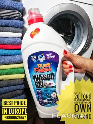 Gel Laundry Detergent Pure Fresh, own production, wholesales