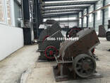 Gold Ore Hammer Mill for Sale - photo 3