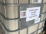 Großhandel Streichputz Hornbach, Farbe Sand, Baumaterialien Restposten - photo 1