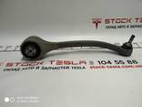 Hebel unten längs rechts altes Muster (Banane) Tesla Modell S 6006664-00-C - photo 2
