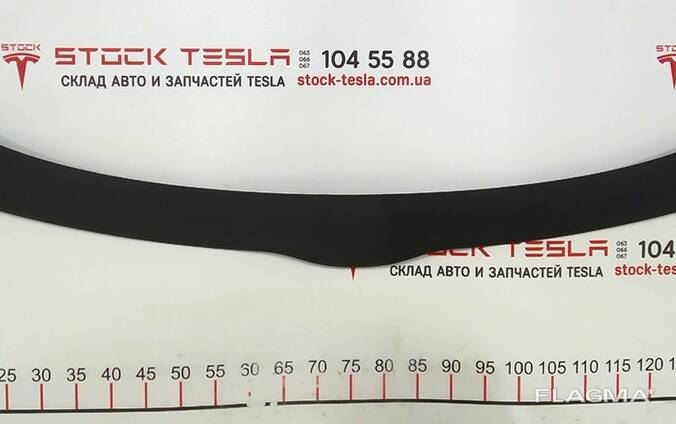 Montageplatte Windschutzscheibenabweiser (massives Netz) Tesla Modell 3 1083390-00-I