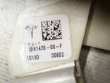 Niedervoltstecker 1V Hauptbatterie Tesla Model 3 1091428-00-F - photo 3