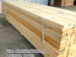 Pine 40x150x4000mm FSC 100% - photo 2