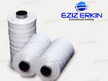 Polypropylene yarn for the production of bags in bulk. - фото 1