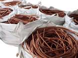 Pure Copper Wire Scrap / Copper Wire Scrap Competitive-Price - photo 3