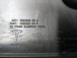 Schlossblech Motorraum Tesla Modell 3 1095858-00-D - photo 5
