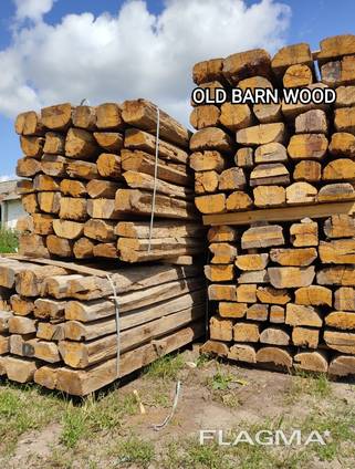 Sell old reclaimed oak beams