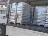 Selling Pini-Kay, RUF, Nestro Briquettes &amp; Wood Pellets - фото 14