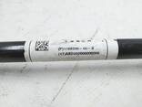 Stabilisator vorn rechts Tesla Model 3 1188396-00-B - photo 3