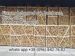 We produce Firewood - photo 1