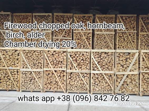 We produce Firewood